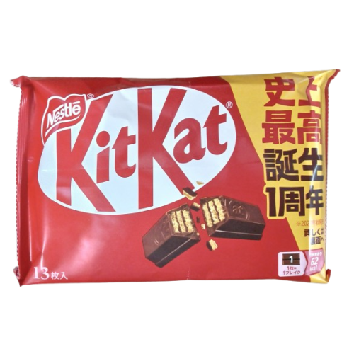 キットカット　13枚