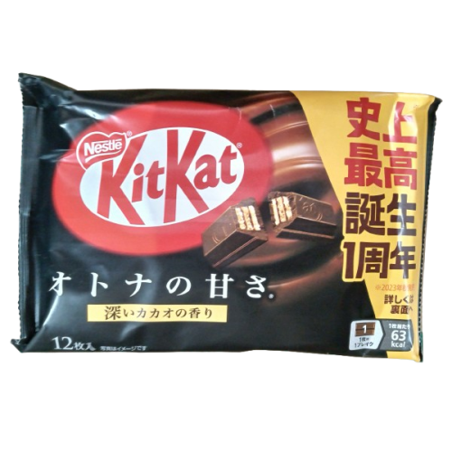 キットカット　深いカカオの香り