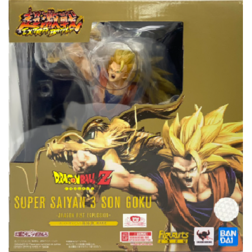ドラゴンボール 超激戦スーパーサイヤ人3孫悟空-龍拳爆発- フィギュアーツZERO フィギュア