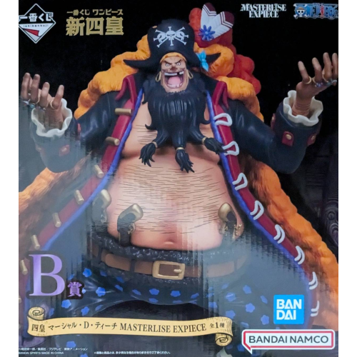 ワンピース 新四皇 B賞 四皇 マーシャル・D・ティーチ MASTERLISE EXPIECEの商品画像