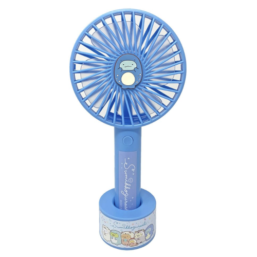 すみっコぐらし すみっコとうみっコ ハンディ扇風機 B：ブルー