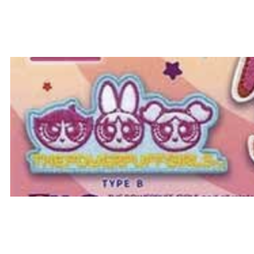 【パワーパフガールズ】TYPE B　刺繍ワッペン