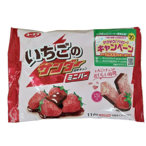 いちごのサンダー　ミニバー　116ｇ