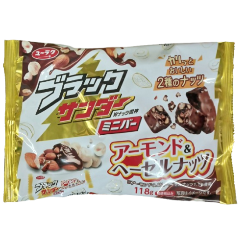ブラックサンダー ミニバー アーモンド＆ヘーゼルナッツ