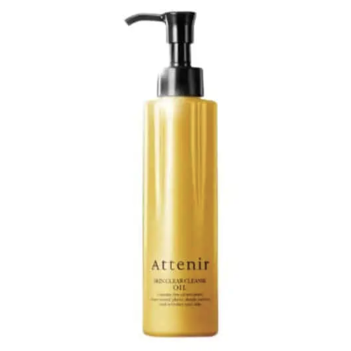 アテニア　スキンクリア クレンズ オイル アロマタイプ