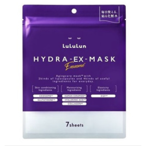 ルルルン ハイドラ EX マスク / 7枚入
