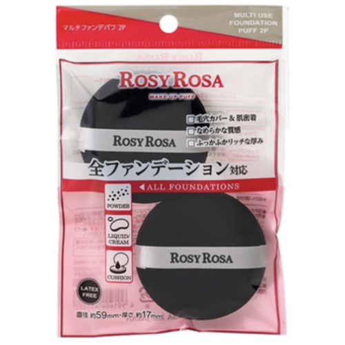 ロージーローザ マルチファンデパフ ２Ｐ