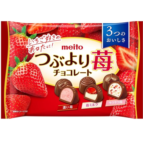 つぶより苺チョコレート