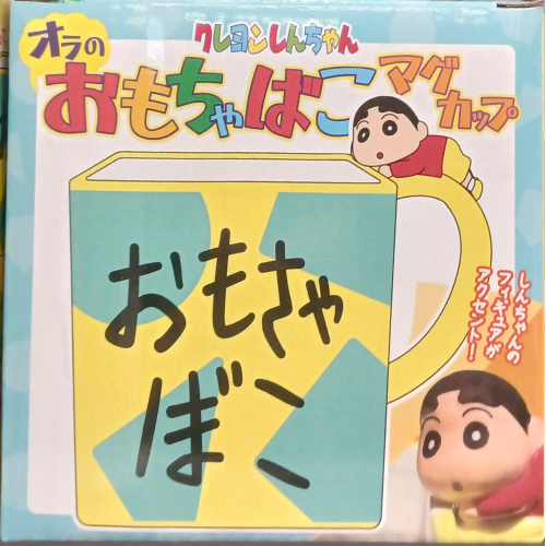 ラストワン賞商品画像