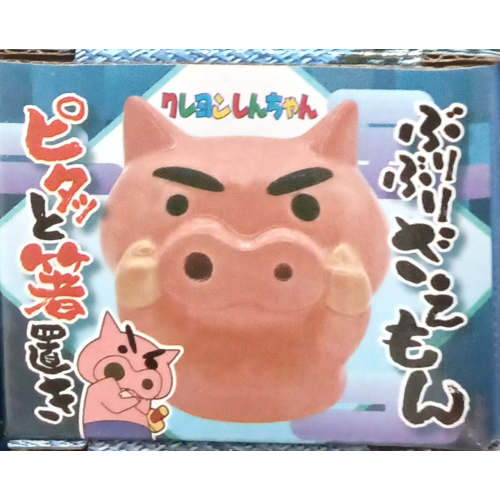 ぶりぶりざえもん　ピタッと箸置き