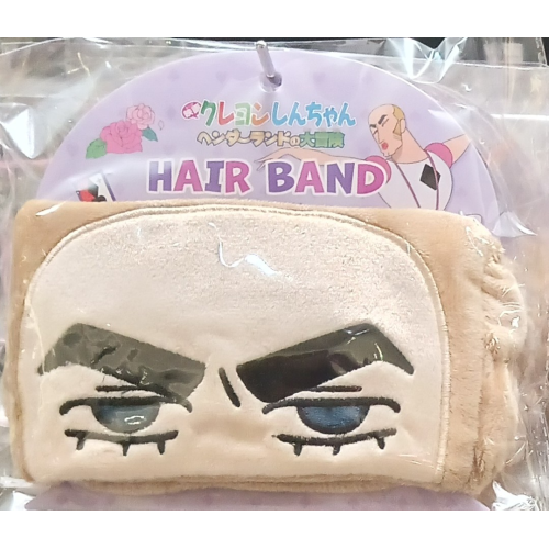 ヘンダーランドのヘアーバンド　マカオ