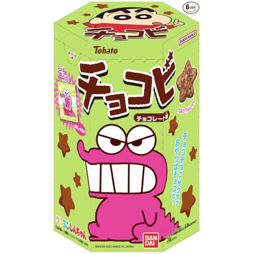 チョコビ　チョコレート味