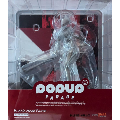 POP UP PARADE バブルヘッドナースの商品画像