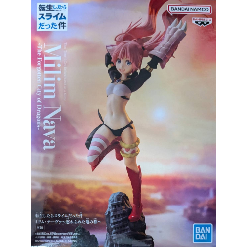転生したらスライムだった件 ミリム・ナーヴァ~忘れられた竜の都~の商品画像