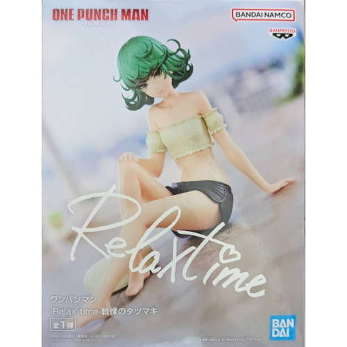 ワンパンマン -Relax time-戦慄のタツマキの商品画像
