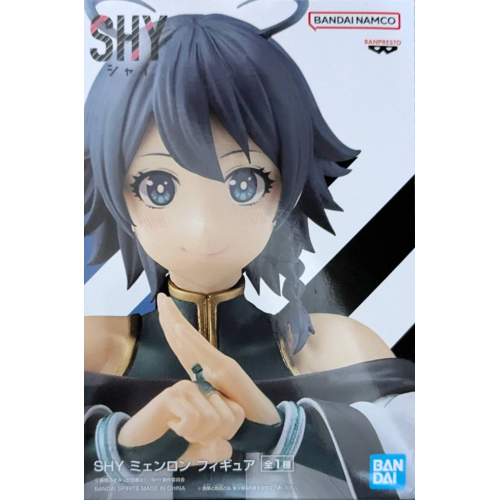 SHY ミェンロン フィギュアの商品画像
