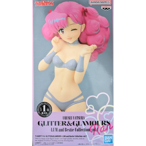 うる星やつら GLITTER&GLAMOURS-LUM and Bestie Collection-vol.1 ランの商品画像