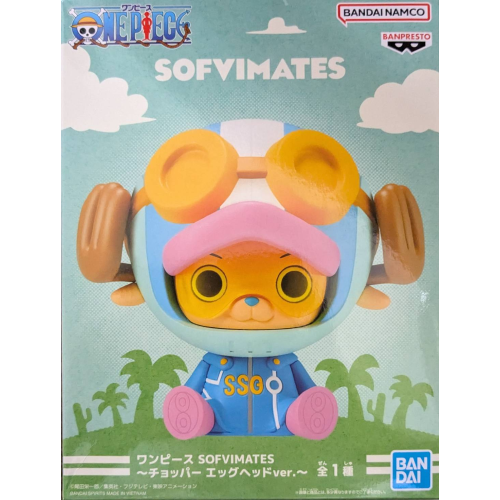 ワンピース SOFVIMATES~チョッパー エッグヘッドver.~の商品画像