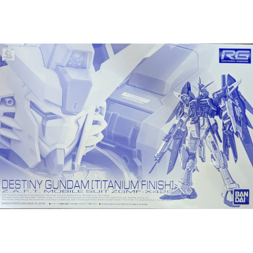 RG 1/144 デスティニーガンダム［チタニウムフィニッシュ］