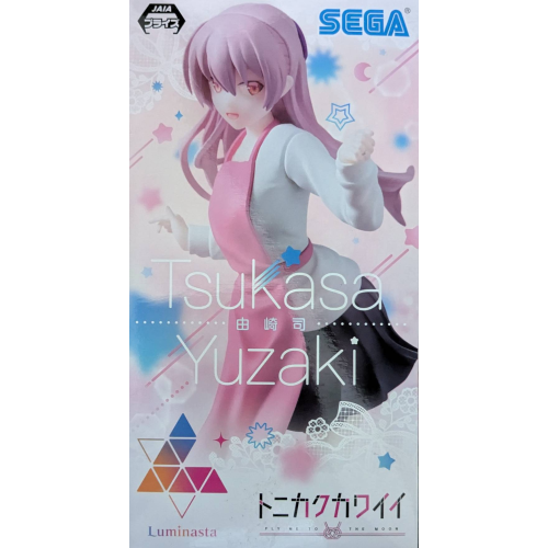 トニカクカワイイ Luminasta“由崎司” フィギュアの商品画像