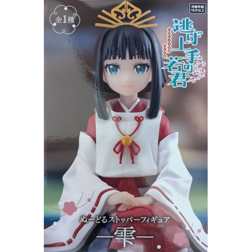 逃げ上手の若君 ぬーどるストッパーフィギュアー雫ーの商品画像