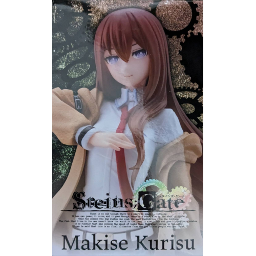 STEINS;GATE 牧瀬紅莉栖 Coreful フィギュアの商品画像