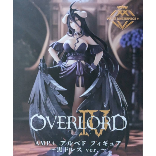オーバーロードⅣ AMP+ アルベド フィギュア~黒ドレス ver.~の商品画像