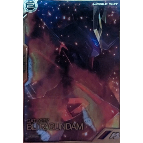 【アーセナルベース】ブリッツガンダム Aの商品画像