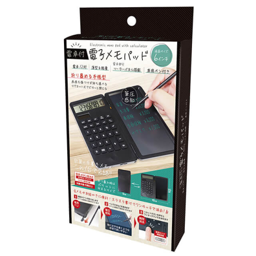 電卓付 電子メモパッド