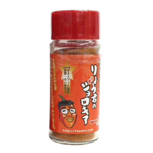 海を渡った青年 りょう君の ジョロキア 一味 20本入