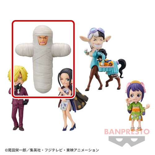 ワンピース ワールドコレクタブルフィギュア-ワノ国鬼ヶ島編5- B：ロロノア・ゾロ