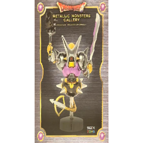 ドラゴンクエスト メタリックモンスターズギャラリー キラーマジンガ