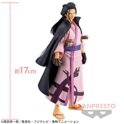 ワンピース DXF~THE GRANDLINE MEN~ワノ国 vol.26の商品画像