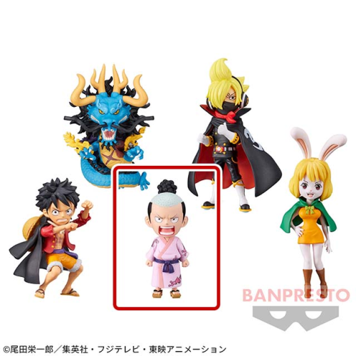 ワンピース ワールドコレクタブルフィギュア-ワノ国鬼ヶ島編3- C:光月モモの助