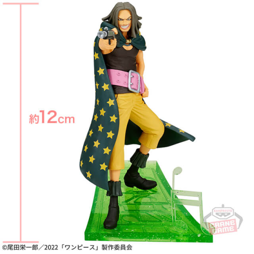 『ONE PIECE FILM RED』 戦光絶景-YASOPP-