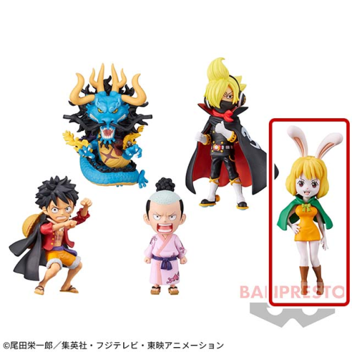 ワンピース ワールドコレクタブルフィギュア-ワノ国鬼ヶ島編3- E:キャロット