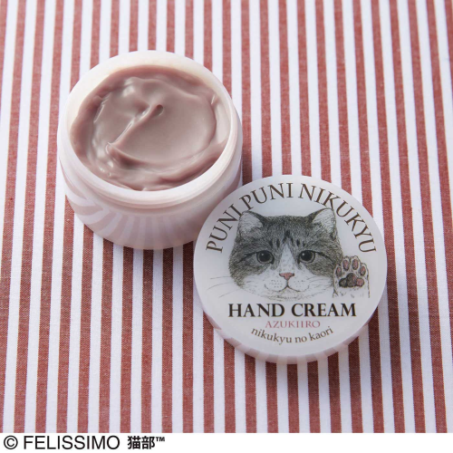 プニプニ肉球の香りハンドクリーム プニプニ肉球の香りハンドクリーム〈B:あずき色〉