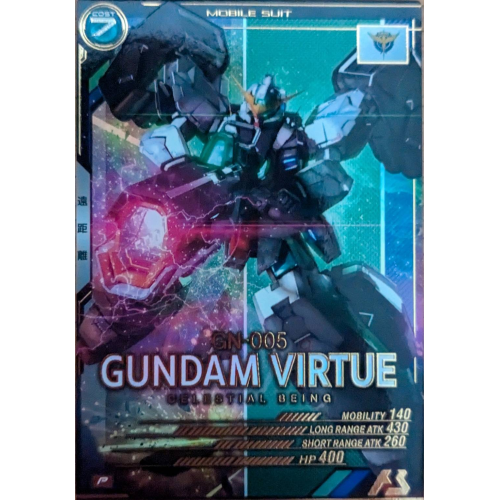 【アーセナルベース】ガンダムヴァーチェ Pの商品画像