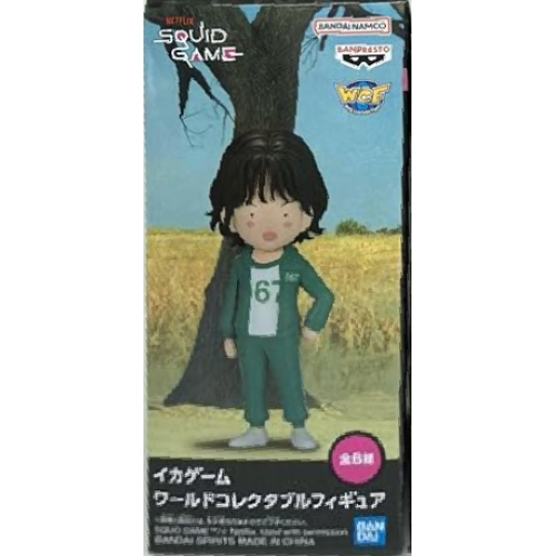 イカゲーム WCF カンセビョク フィギュア