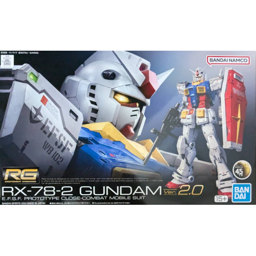 RG 1/144 RX-78-2 ガンダム Ver.2.0の商品画像