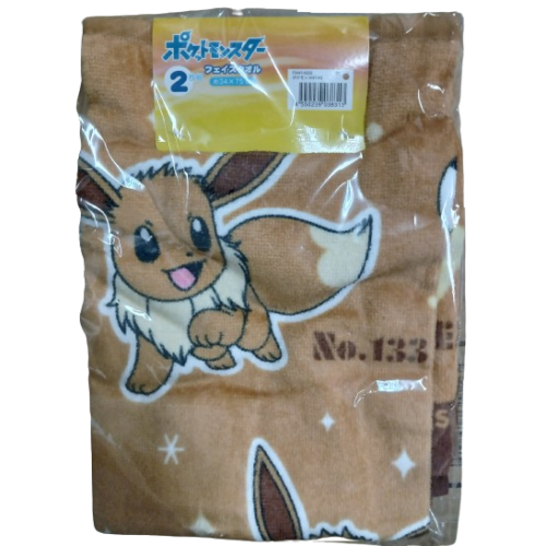 ポケットモンスター イーブイ フェイスタオル2枚組の商品画像