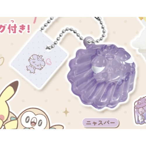 ポケモン ニャスパー ポケピーススィーツマスコットPart1の商品画像