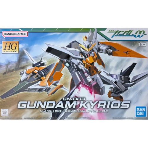 HG 1/144 ガンダムキュリオスの商品画像