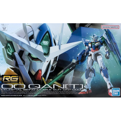 RG 1/144 GNT-0000 ダブルオークアンタの商品画像