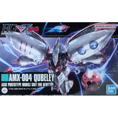 HGUC 1/144 キュベレイの商品画像