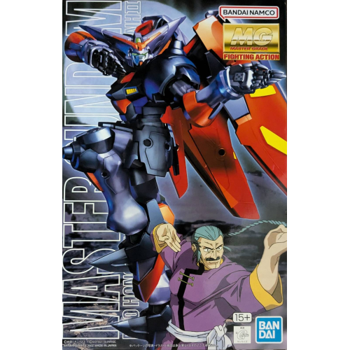 MG 1/100 マスターガンダムの商品画像