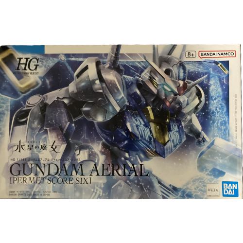 HG 1/144 ガンダムエアリアル パーメットスコア・シックスの商品画像