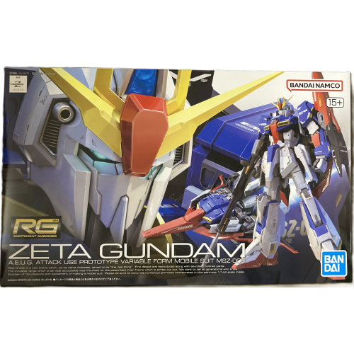 RG 1/144 MSZ-006 ゼータガンダムの商品画像