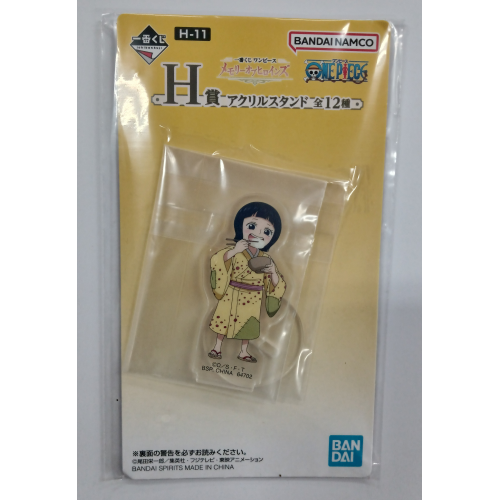 ワンピース メモリーオブヒロインズ H賞アクリルスタンド お玉の商品画像