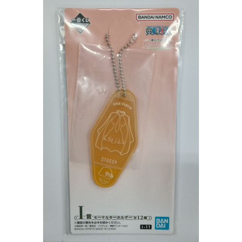 ワンピース メモリーオブヒロインズ I賞モーテルキーホルダー STUSSYの商品画像